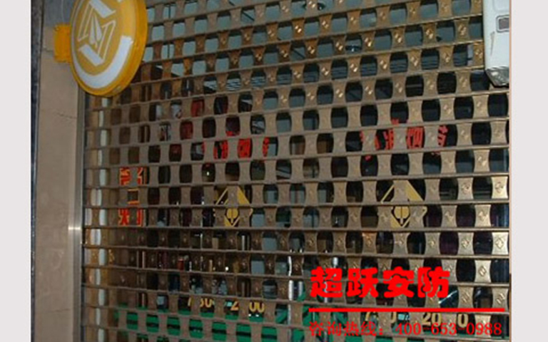 2013.10.11太原科技館李先生選用山西超躍電動(dòng)卷簾 2013.10.11太原科技館李先生選用山西超躍電動(dòng)卷簾