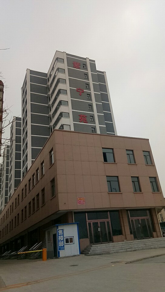 2018年4月25日陽(yáng)泉盂縣紫寧苑防火門項(xiàng)目案例 2018年4月25日陽(yáng)泉盂縣紫寧苑防火門項(xiàng)目案例